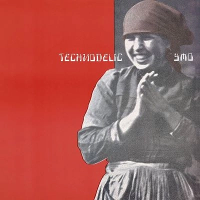 YMO (YELLOW MAGIC ORCHESTRA) / イエロー･マジック･オーケストラ / テクノデリック / TECHNODELLIC