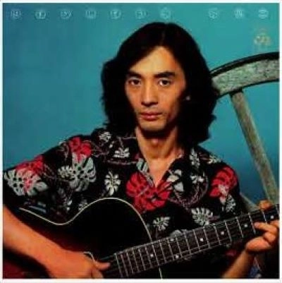 CHU KOSAKA / 小坂忠 / はずかしそうに