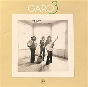 GARO / ガロ / GARO3