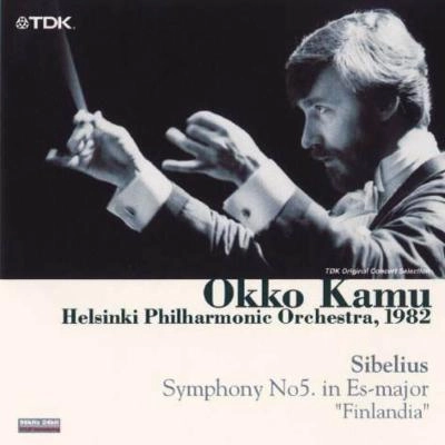 OKKO KAMU / オッコ・カム / シベリウス：交響曲第2番 / SIBELIUS: SYMPHONY NO.2