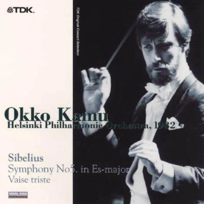 OKKO KAMU / オッコ・カム / SIBELIUS: SYMPHONY NO.5 ('82LIVE)