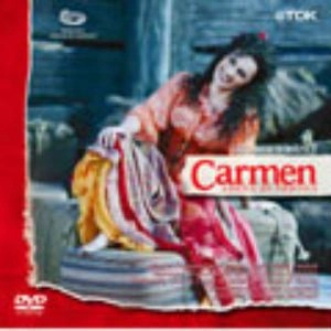 ALAIN LOMBARD / アラン・ロンバール / ビゼー：カルメン