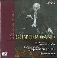 GUNTER WAND / ギュンター・ヴァント / シュレースヴィヒ=ホルシュタイン音楽祭1