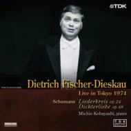 DIETRICH FISCHER-DIESKAU / ディートリヒ・フィッシャー=ディースカウ / SCHUMANN:LIEDERKREIS,DICHTERLIEBE/ETC('74LIVE IN TOKYO)