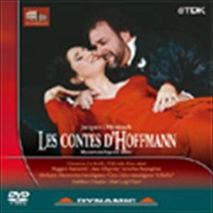FREDERIC CHASLIN / フレデリック・シャスラン / オッフェンバック: ホフマン物語