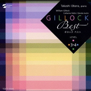 TAKASHI OBARA / 小原孝 / ギロック・ベスト－レベル3・4 / GILLOCK BEST - LEVEL 3.4