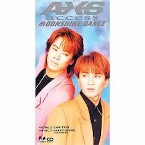 access / アクセス / MOONSHINE DANCE
