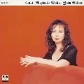 YUKO MIFUNE / 三舩優子 / リスト／メフィスト・ワルツ