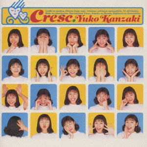 神崎ゆう子 / Cresc.~クレッシェンド~