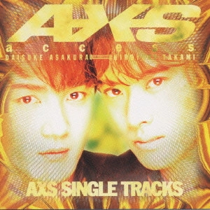 access / アクセス / accessベスト / AXS SINGLE TRACKS