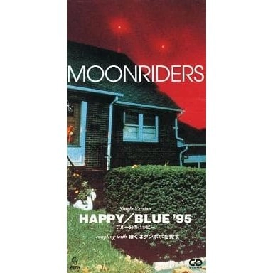 moonriders / ムーンライダーズ / HAPPY