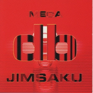JIMSAKU / MEGA db / MEGA DB