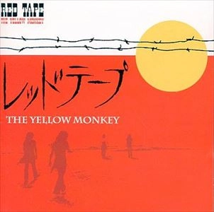 THE YELLOW MONKEY / ザ・イエロー・モンキー / RED TAPE