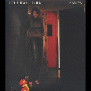 KAMIYA / ETERNAL RING