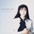 TAKAKO OKAMURA / 岡村孝子 / 私の中の微風