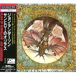 JON ANDERSON / ジョン・アンダーソン / サンヒロ－のオリアス
