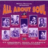 V.A. (ALL ABOUT SOUL 53 ORIGINAL SOUL CLASSICS) / オール・アバウト・ソウル~53オリジナル・ソウル・クラシックス (国内盤) / ALL ABOUT SOUL 53 ORIGINAL SOUL CLASSICS