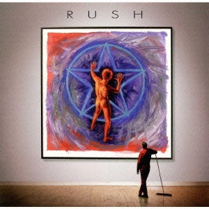 RUSH / ラッシュ / ベスト・オブ・ラッシュ1 1974-1980 / RETROSPECTIVE 1 1974-1980