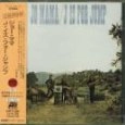 JO MAMA / ジョー・ママ / J・イズ・フォー・ジャンプ