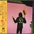 KENNY VANCE / ケニー・ヴァンス / ヴァンス32 / VANCE 32