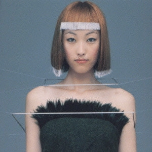 TOWA TEI / テイ・トウワ / バタフライ