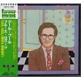 BRUCE ROBERTS / ブルース・ロバーツ / クール・フール