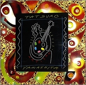 TATSURO YAMASHITA / 山下達郎 / ARTISAN
