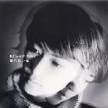 BONNIE PINK / ボニー・ピンク / 眠れない夜