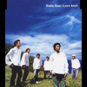Baby Boo / ベイビー・ブー / Love knot / LOVE KNOT