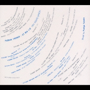 FUMIYA TANAKA / 田中フミヤ / DJ MIX1/2[MIX.SOUND.SPACE]