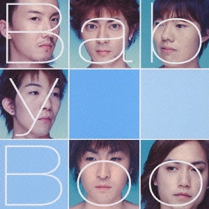 Baby Boo / ベイビー・ブー / BABY BOO