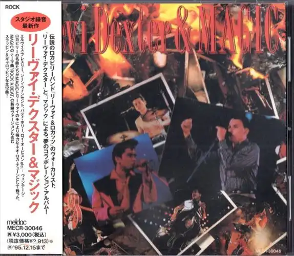 LEVI DEXTER & THE MAGIC / Levi Dexter & Magic