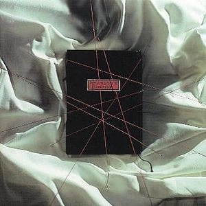 NINGEN ISU / 人間椅子 / ペテン師と空気男