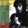 BOB MARLEY (& THE WAILERS) / ボブ･マーリー（･アンド･ザ･ウエイラーズ） / サンタ・バーバラ’79 / SANTA BARBARA '79