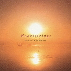 YUKI KURAMOTO / 倉本裕基 / ハートストリングス / HEARTSTRINGS