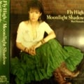 MARI HAMADA / 浜田麻里 / Ｆｌｙ　Ｈｉｇｈ