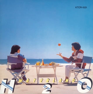 H2O (JPN) / ウォーターランド