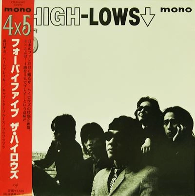 THE HIGH-LOWS / ザ・ハイロウズ / 4×5