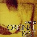 KEI OGURA / 小椋佳 / オリジナル　ベスト