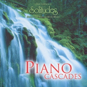 ジョン・ハーバーマン / PIANO CASCADES