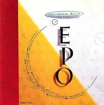 EPO / エポ / VERY BEST OF EPO