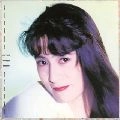 EPO / エポ / シングル・トラックス