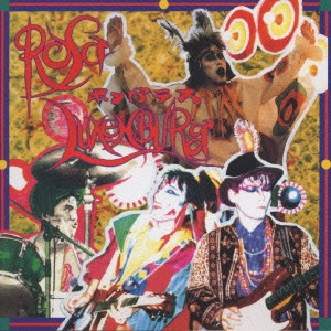 ROSA LUXEMBURG / ローザ・ルクセンブルグ / ポンパラス