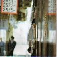 MASATO TOMOBE / 友部正人 / 夕日は昇る