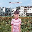 MASATO TOMOBE / 友部正人 / 少年とライオン