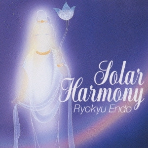 遠藤喨及 / Solar Harmony