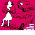 ミーのカー / Yura Yura Teikoku / ゆらゆら帝国 / 日本のロック・J