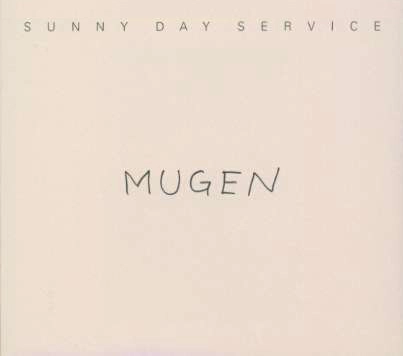 Sunny Day Service / サニーデイ･サービス / ＭＵＧＥＮ