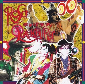 ROSA LUXEMBURG / ローザ・ルクセンブルグ / ポンパラス~ローザ・ルクセンブルグ ベスト