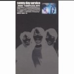 Sunny Day Service / サニーデイ･サービス / "MIDI" COMPLETE BOX（限定盤）
